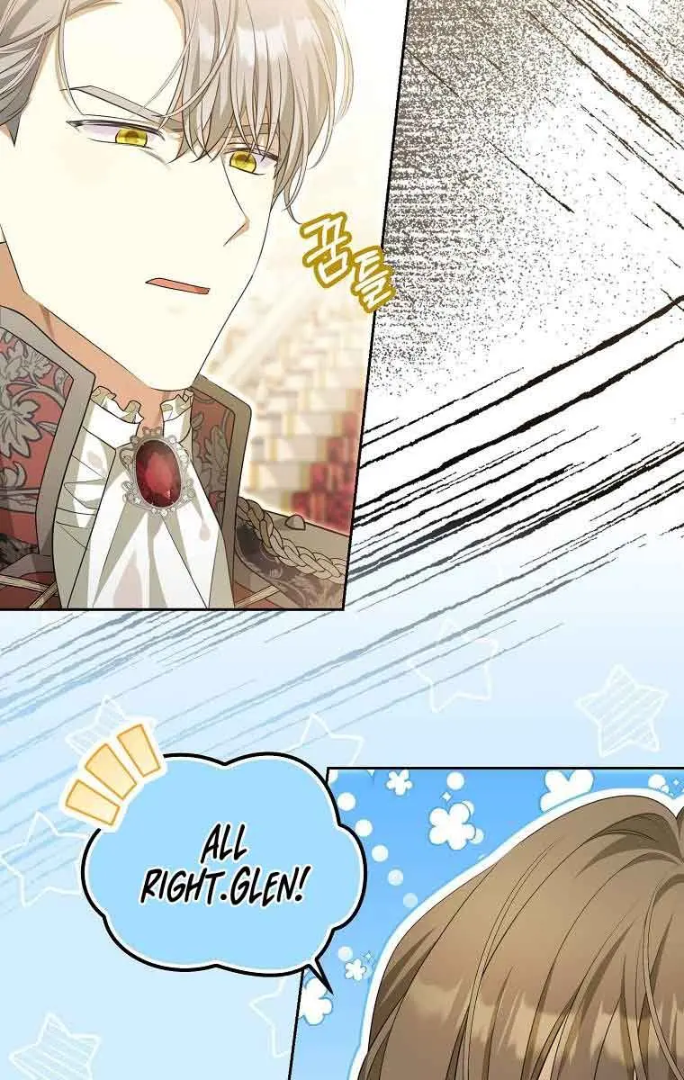 Why Are You Obsessed With Your Fake Wife? Chapter 6 Page 30