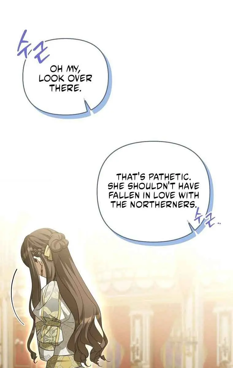 Why Are You Obsessed With Your Fake Wife? Chapter 6 Page 39