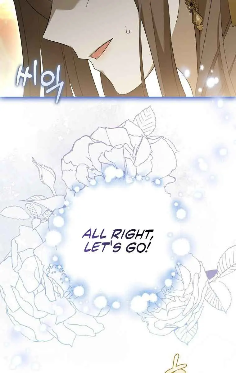 Why Are You Obsessed With Your Fake Wife? Chapter 6 Page 41