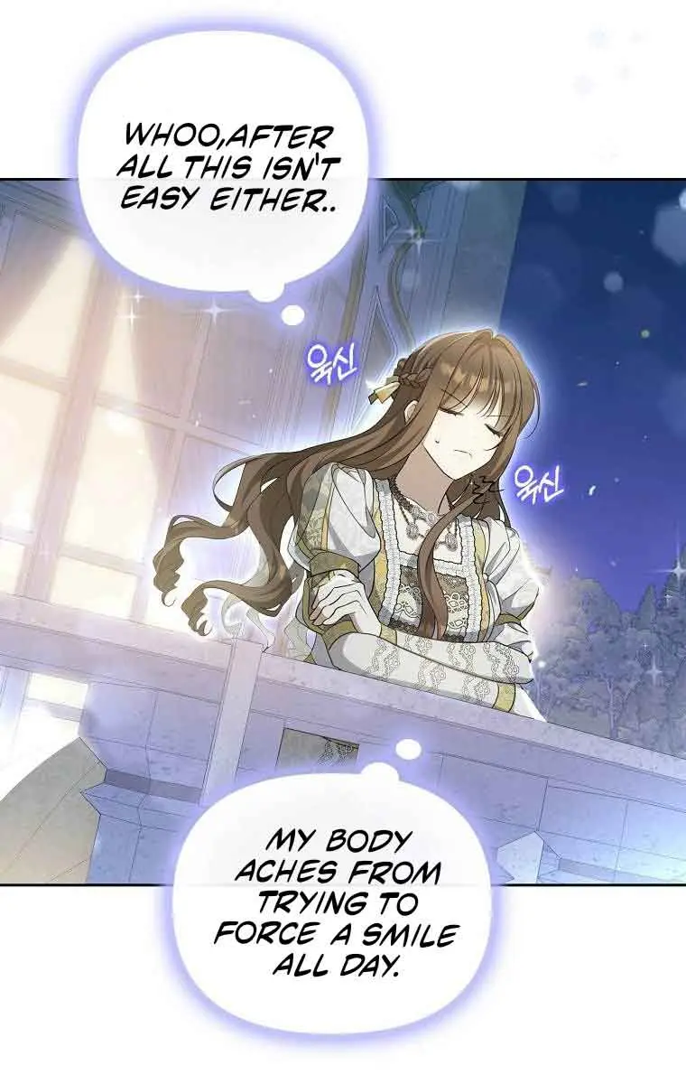 Why Are You Obsessed With Your Fake Wife? Chapter 6 Page 45