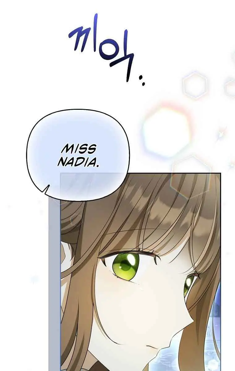 Why Are You Obsessed With Your Fake Wife? Chapter 6 Page 46