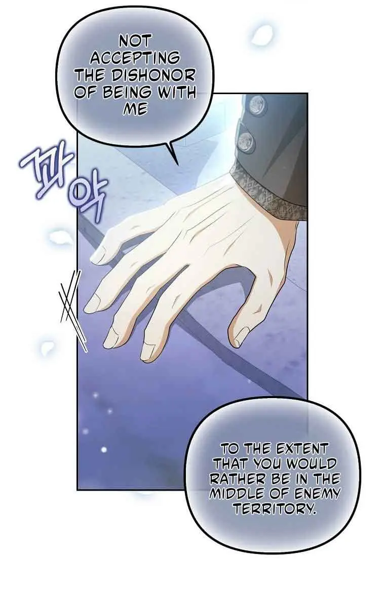 Why Are You Obsessed With Your Fake Wife? Chapter 6 Page 56