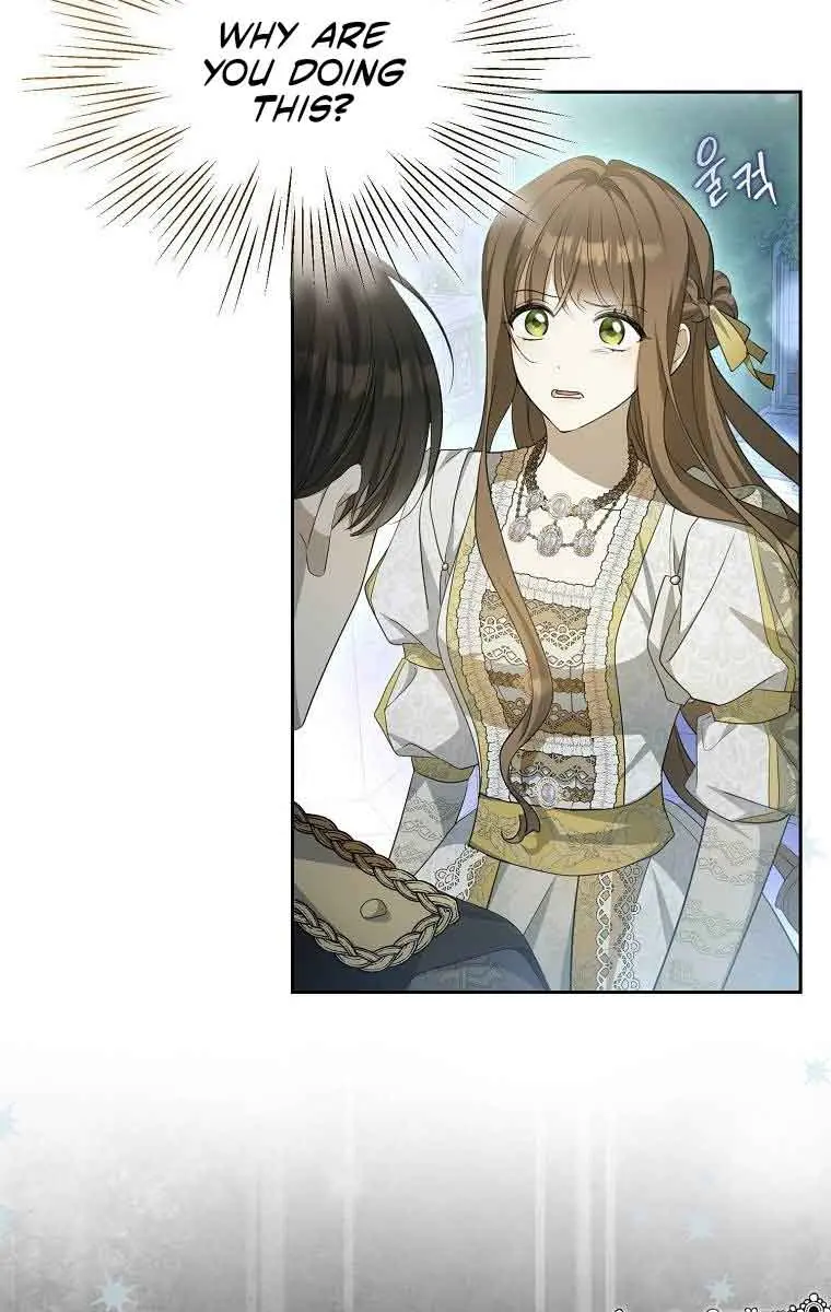 Why Are You Obsessed With Your Fake Wife? Chapter 6 Page 63