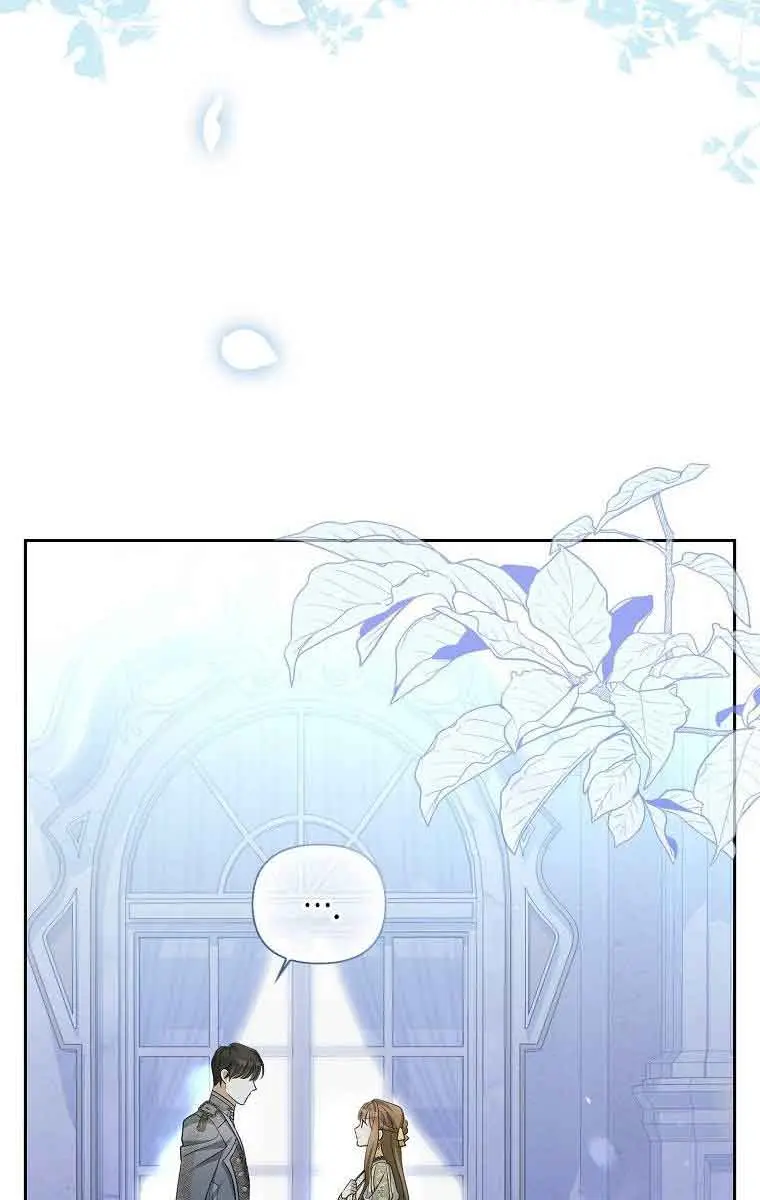 Why Are You Obsessed With Your Fake Wife? Chapter 6 Page 72