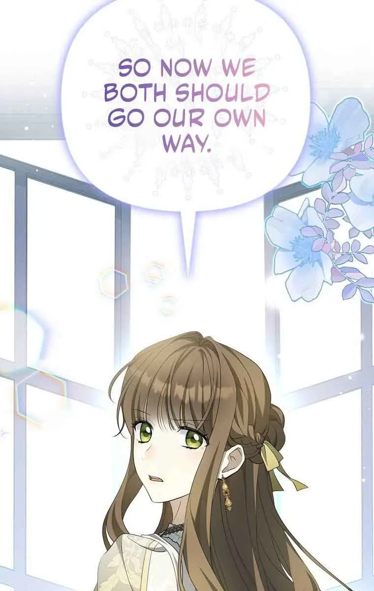Why Are You Obsessed With Your Fake Wife? Chapter 6 Page 77