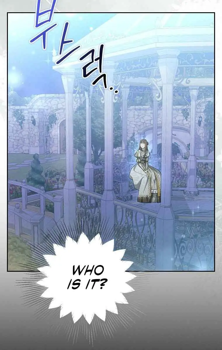Why Are You Obsessed With Your Fake Wife? Chapter 6 Page 86