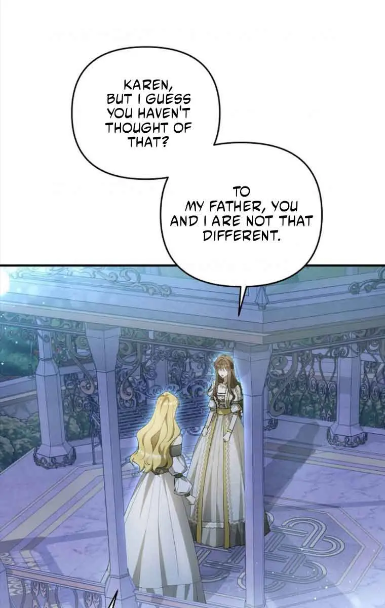 Why Are You Obsessed With Your Fake Wife? Chapter 7 Page 11