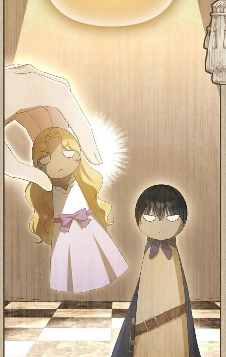 Why Are You Obsessed With Your Fake Wife? Chapter 7 Page 13