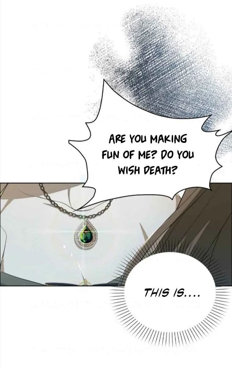 Why Are You Obsessed With Your Fake Wife? Chapter 7 Page 20