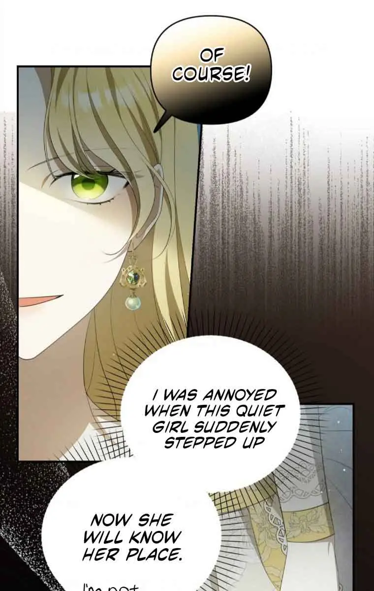 Why Are You Obsessed With Your Fake Wife? Chapter 7 Page 44