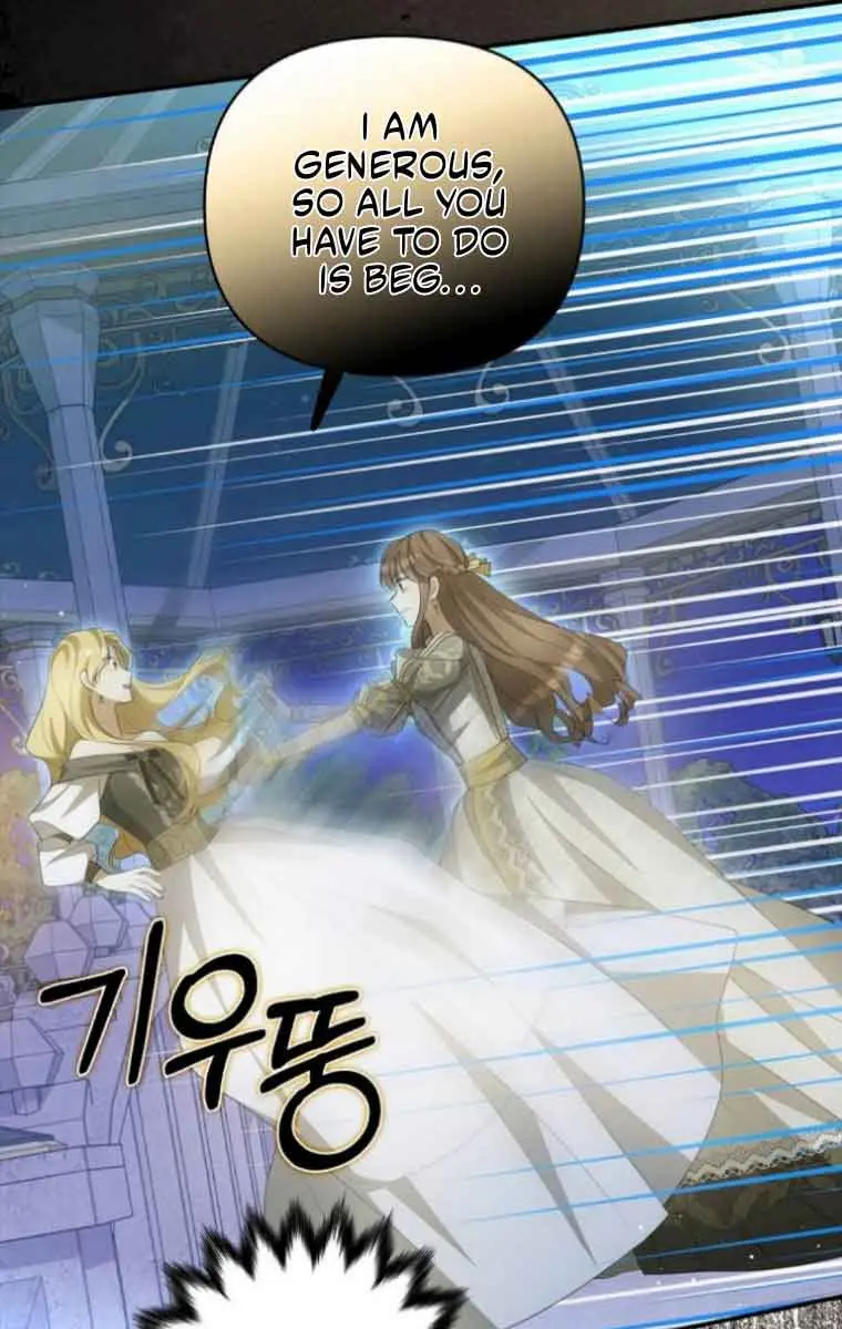 Why Are You Obsessed With Your Fake Wife? Chapter 7 Page 46