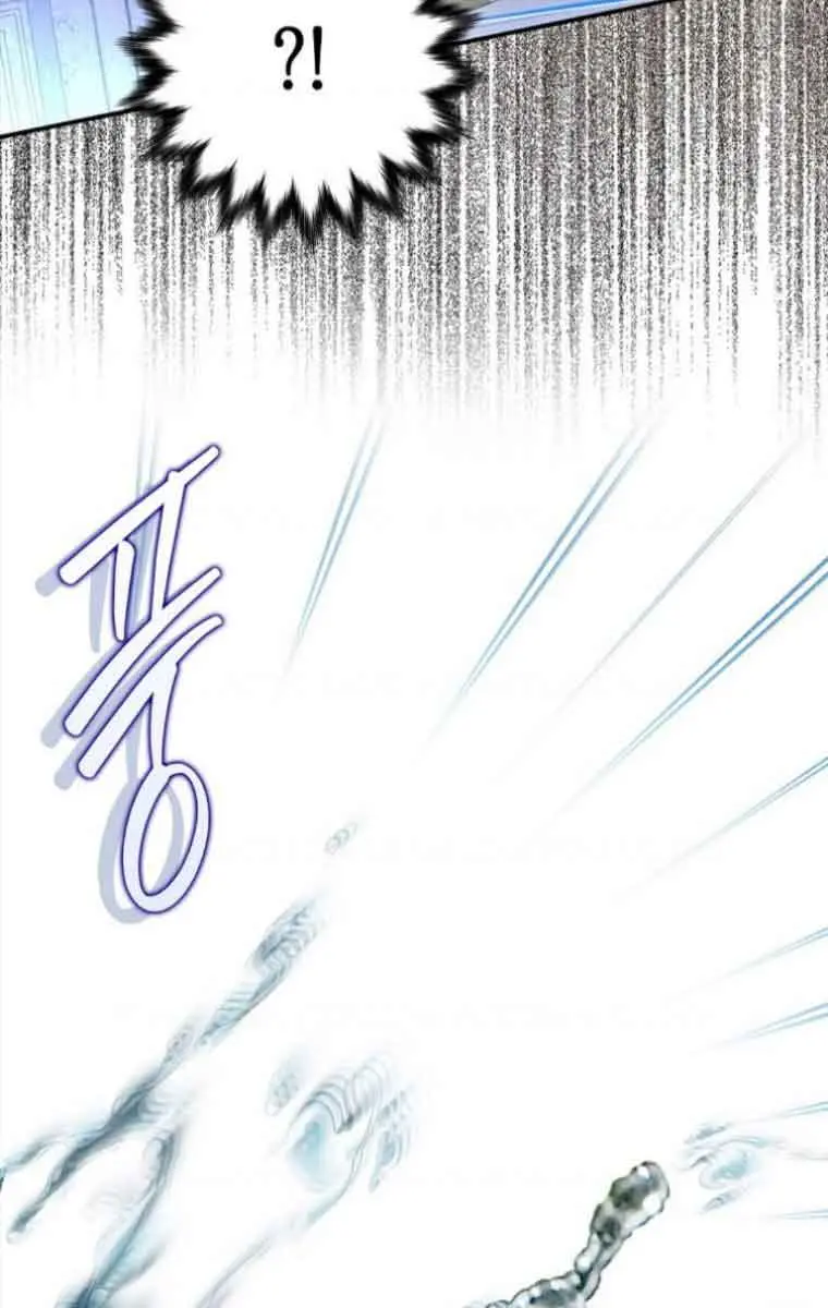 Why Are You Obsessed With Your Fake Wife? Chapter 7 Page 47