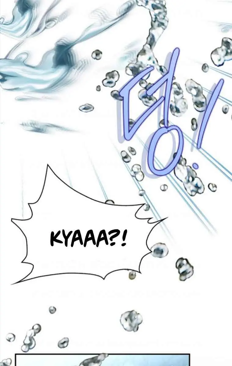 Why Are You Obsessed With Your Fake Wife? Chapter 7 Page 48