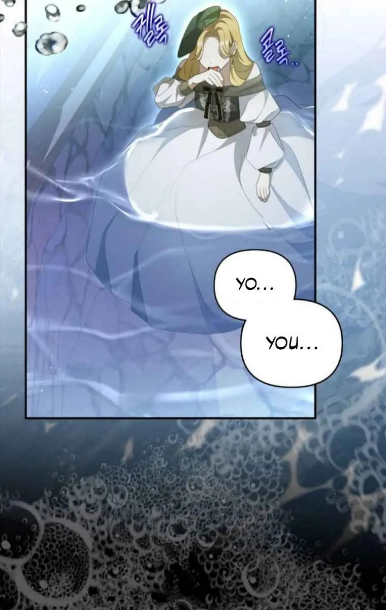Why Are You Obsessed With Your Fake Wife? Chapter 7 Page 49