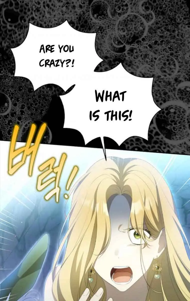 Why Are You Obsessed With Your Fake Wife? Chapter 7 Page 50