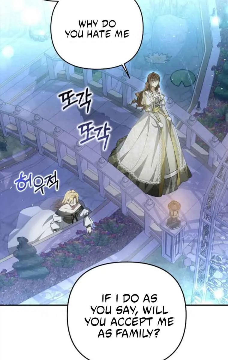 Why Are You Obsessed With Your Fake Wife? Chapter 7 Page 59