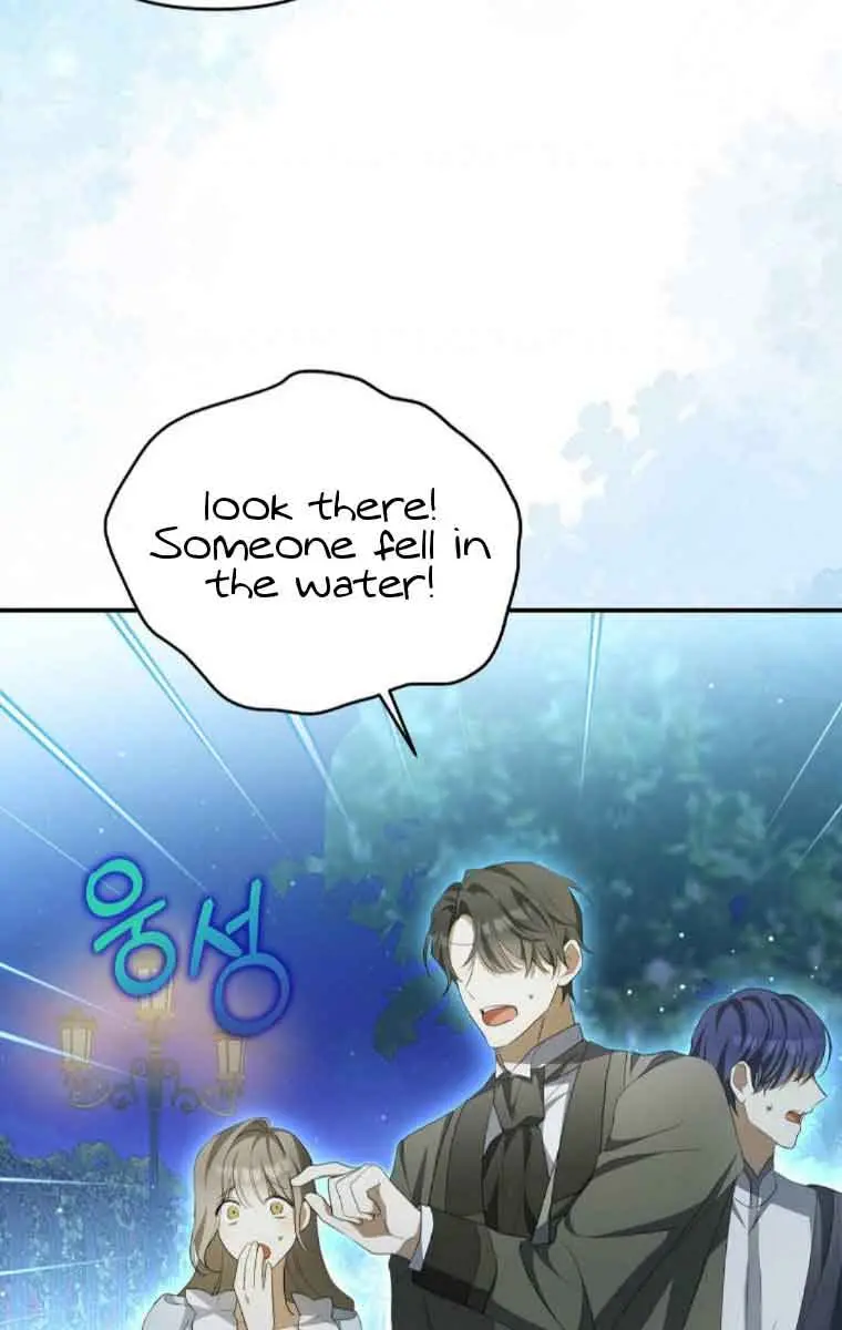 Why Are You Obsessed With Your Fake Wife? Chapter 7 Page 67