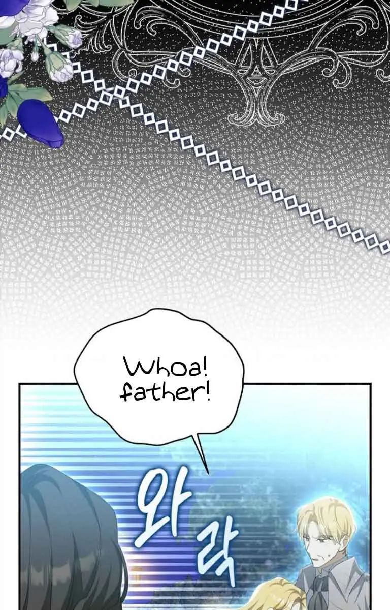 Why Are You Obsessed With Your Fake Wife? Chapter 7 Page 72