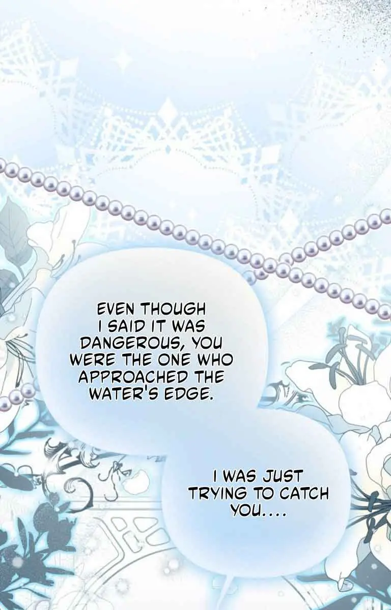 Why Are You Obsessed With Your Fake Wife? Chapter 7 Page 80