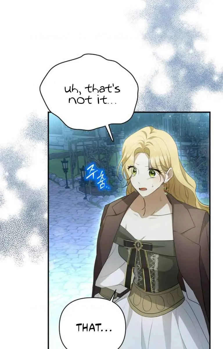 Why Are You Obsessed With Your Fake Wife? Chapter 7 Page 87