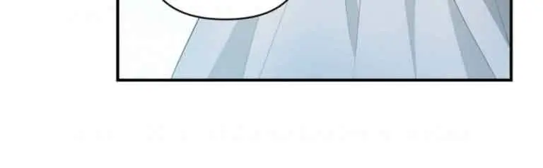 Why Are You Obsessed With Your Fake Wife? Chapter 7 Page 88