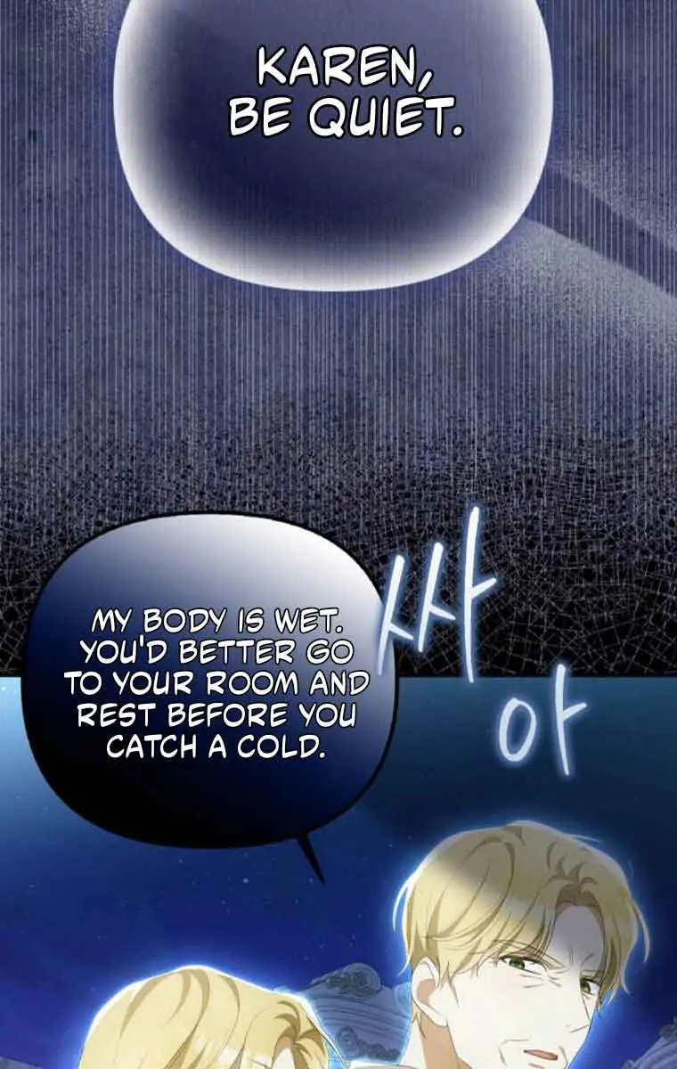 Why Are You Obsessed With Your Fake Wife? Chapter 7 Page 90
