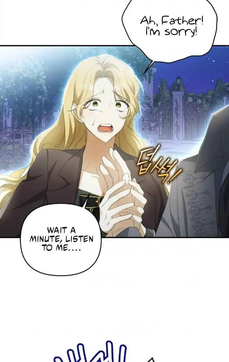Why Are You Obsessed With Your Fake Wife? Chapter 7 Page 92