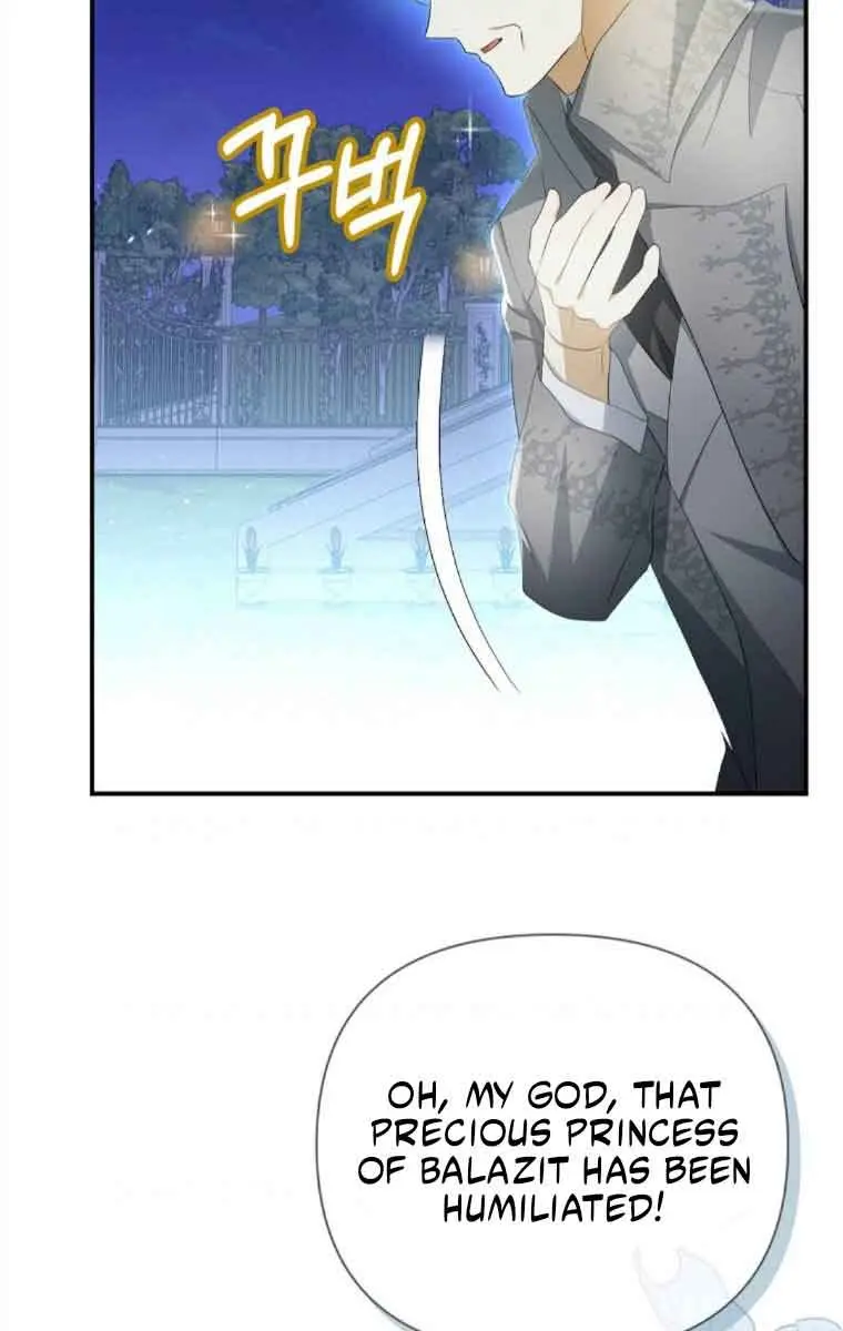 Why Are You Obsessed With Your Fake Wife? Chapter 7 Page 95