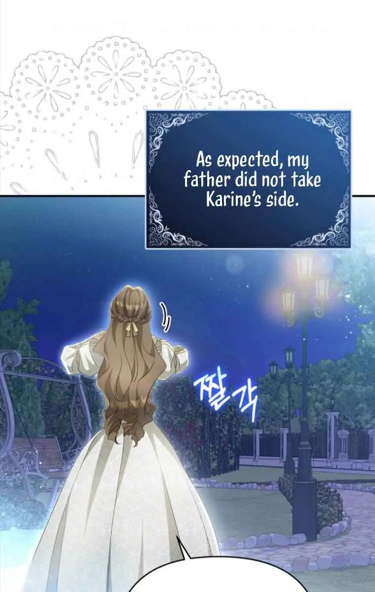 Why Are You Obsessed With Your Fake Wife? Chapter 7 Page 98