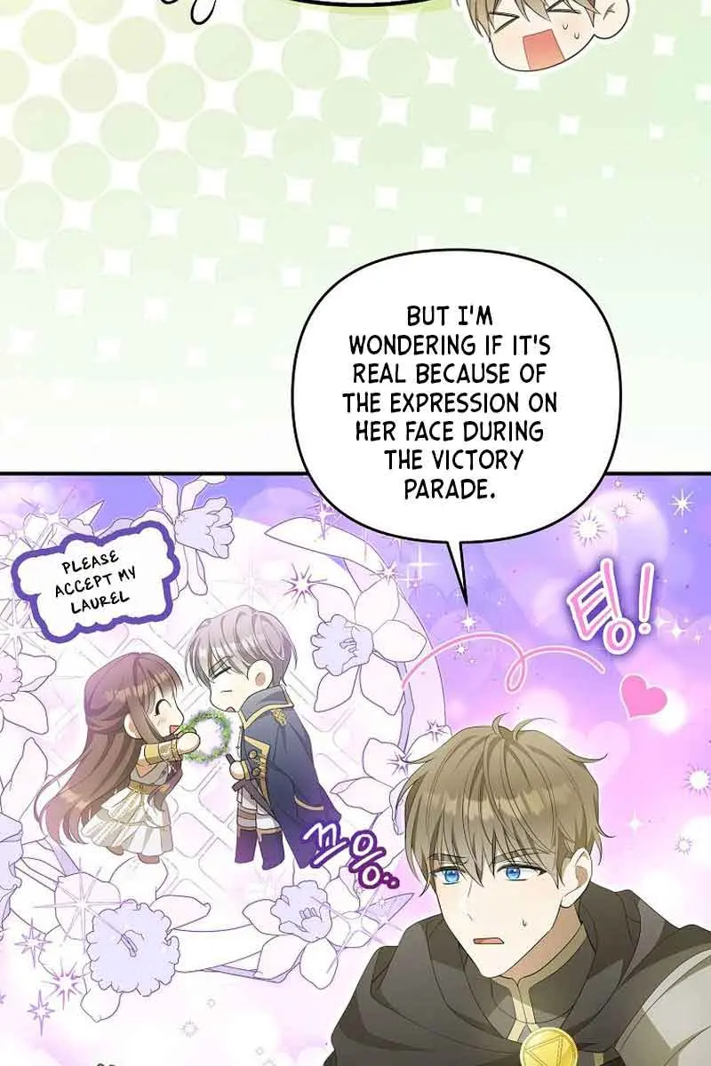 Why Are You Obsessed With Your Fake Wife? Chapter 8 Page 16