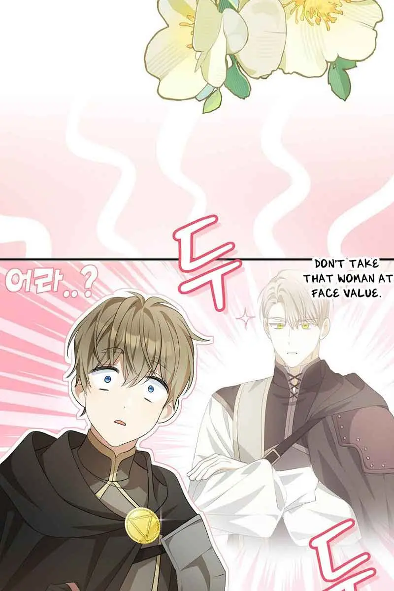 Why Are You Obsessed With Your Fake Wife? Chapter 8 Page 46