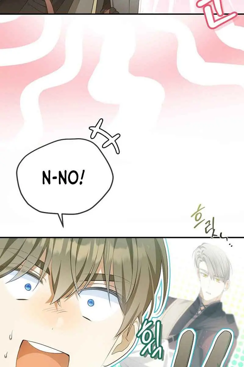 Why Are You Obsessed With Your Fake Wife? Chapter 8 Page 47