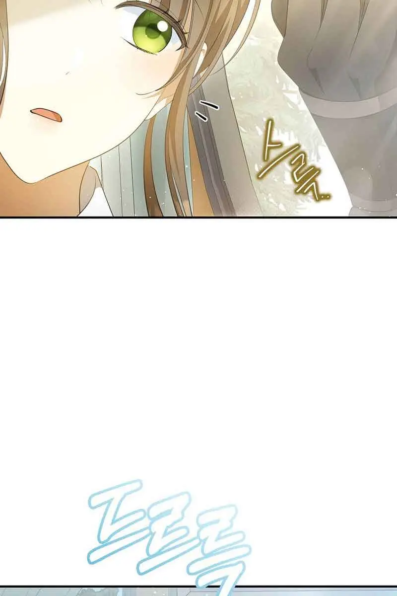 Why Are You Obsessed With Your Fake Wife? Chapter 8 Page 56