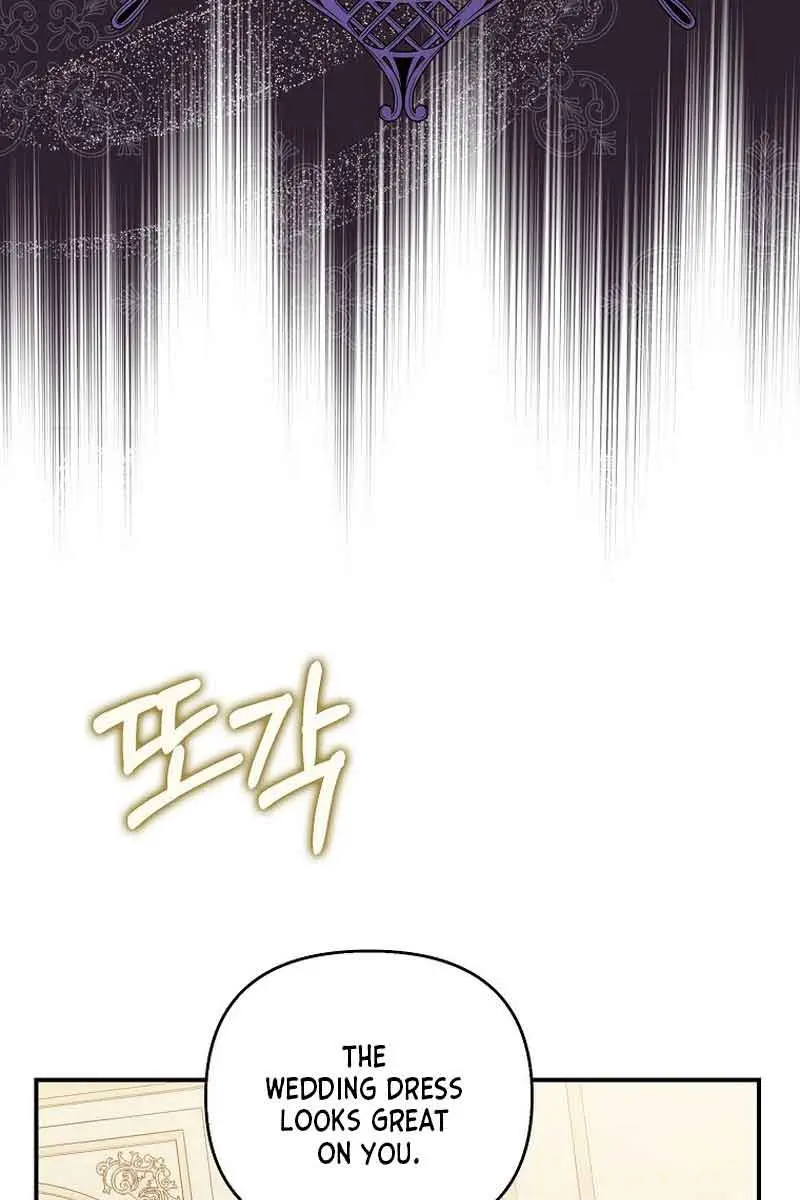Why Are You Obsessed With Your Fake Wife? Chapter 8 Page 86