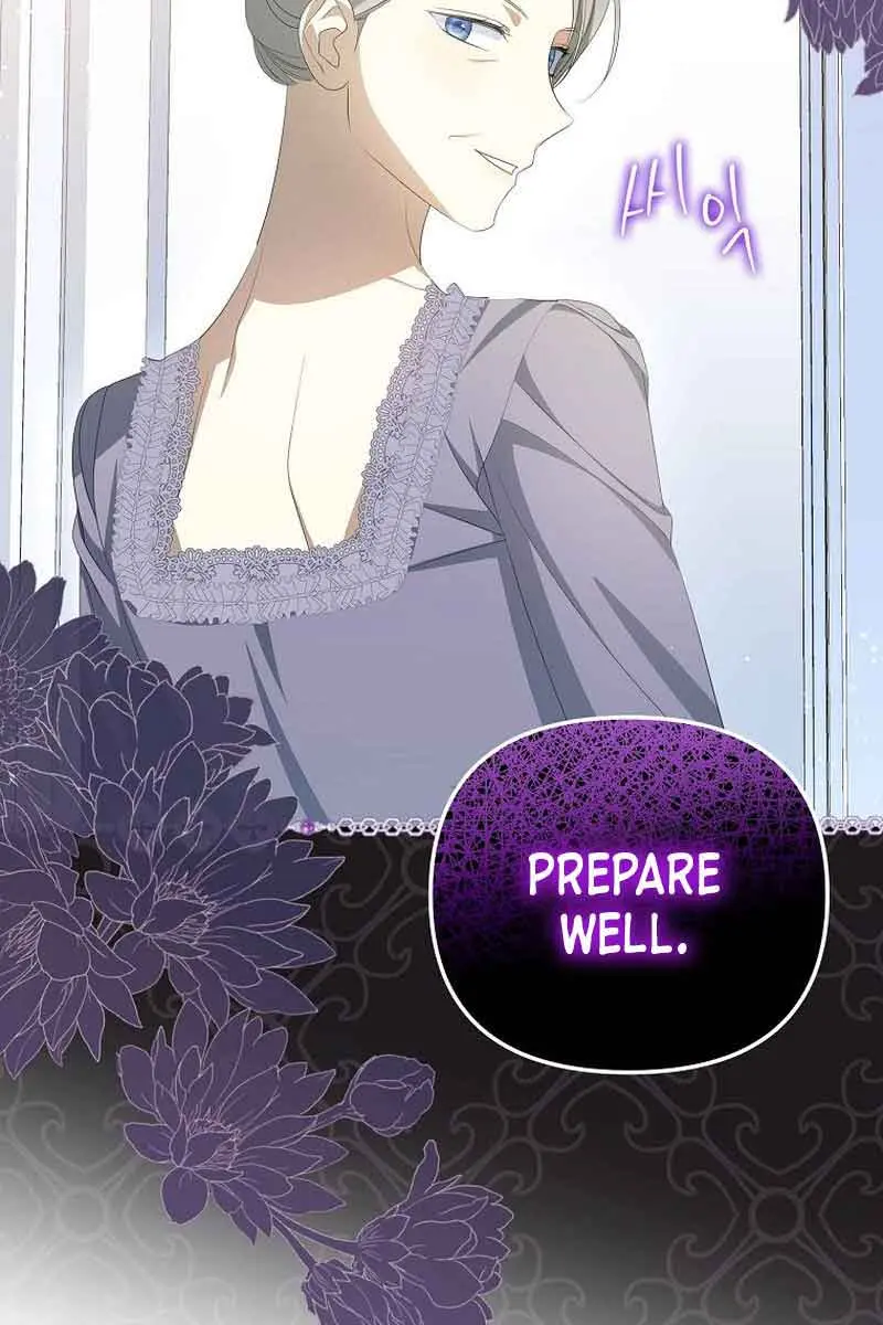 Why Are You Obsessed With Your Fake Wife? Chapter 8 Page 104