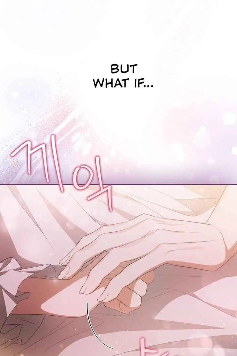 Why Are You Obsessed With Your Fake Wife? Chapter 8 Page 109