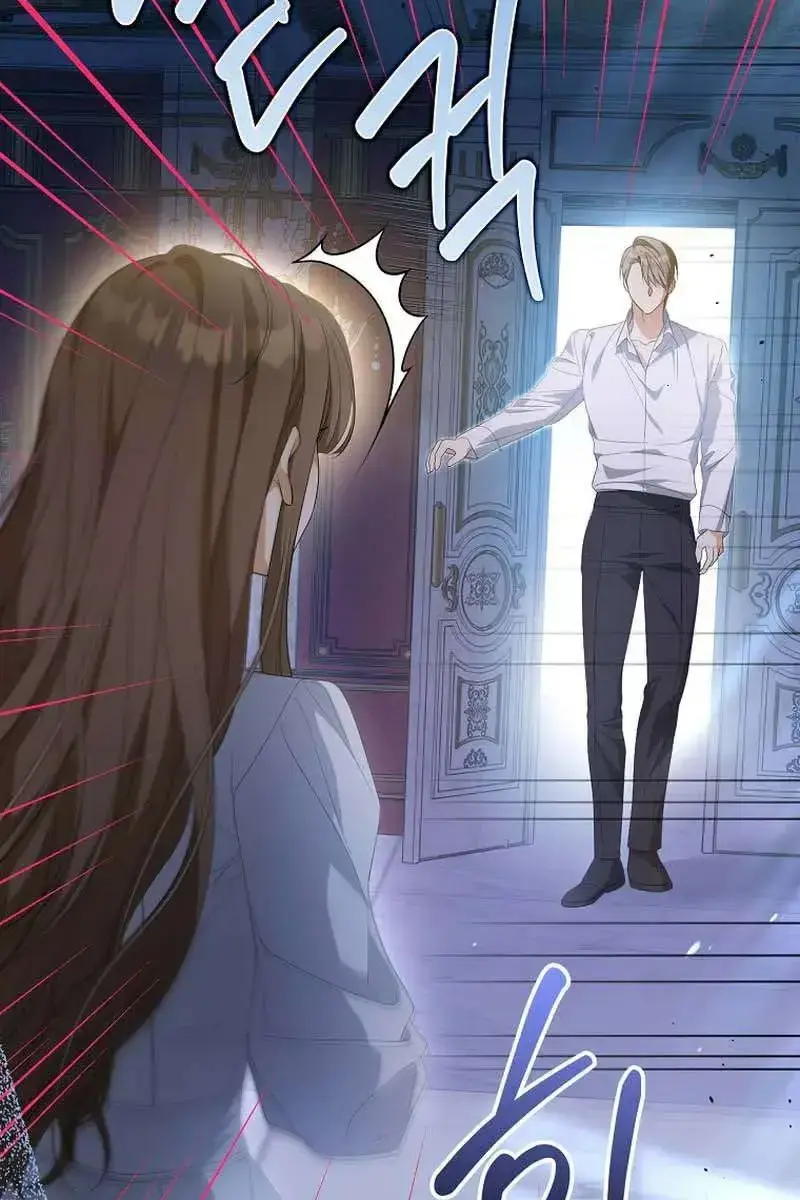 Why Are You Obsessed With Your Fake Wife? Chapter 9 Page 39