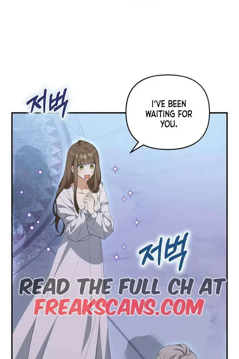 Why Are You Obsessed With Your Fake Wife? Chapter 9 Page 42