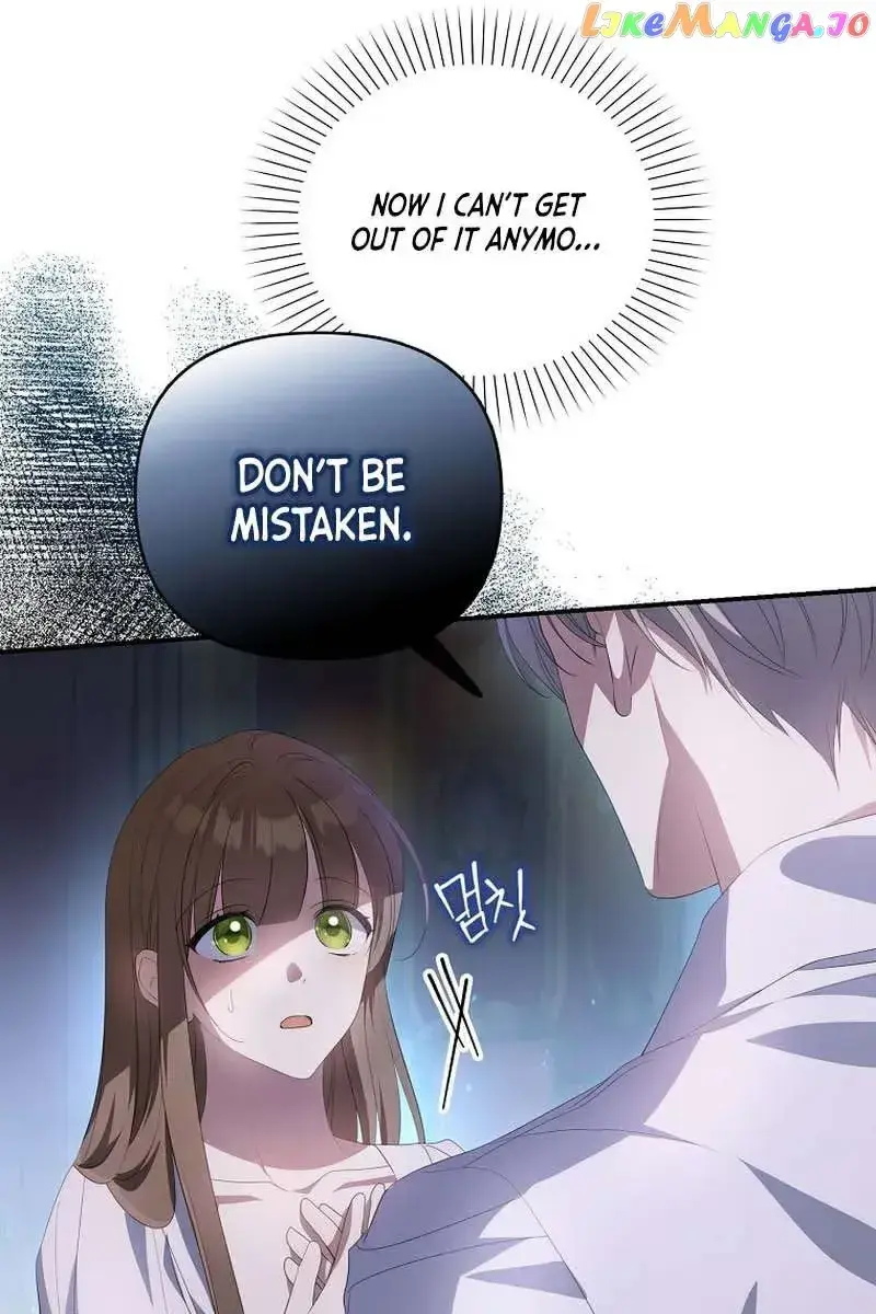 Why Are You Obsessed With Your Fake Wife? Chapter 9 Page 45