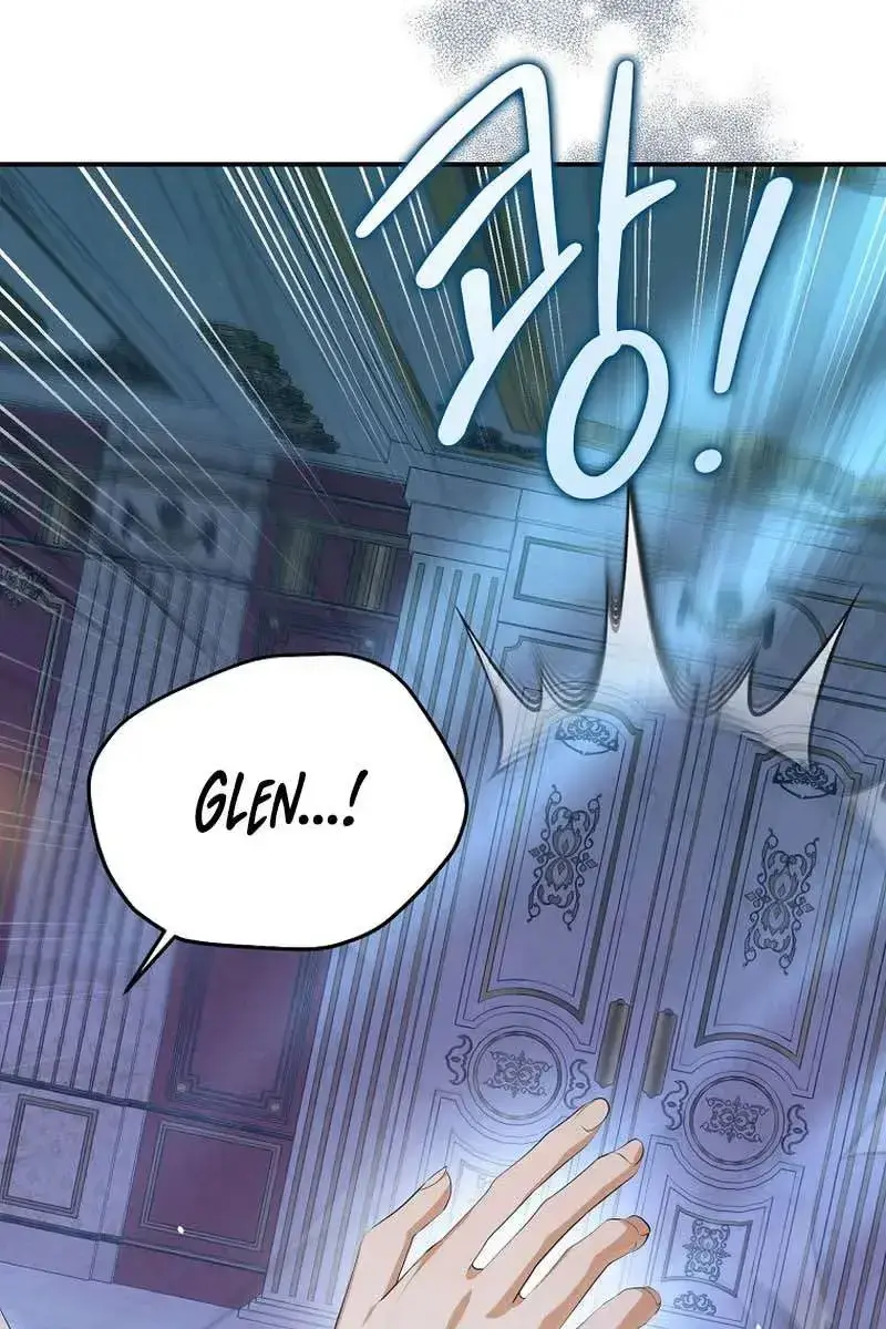 Why Are You Obsessed With Your Fake Wife? Chapter 9 Page 53