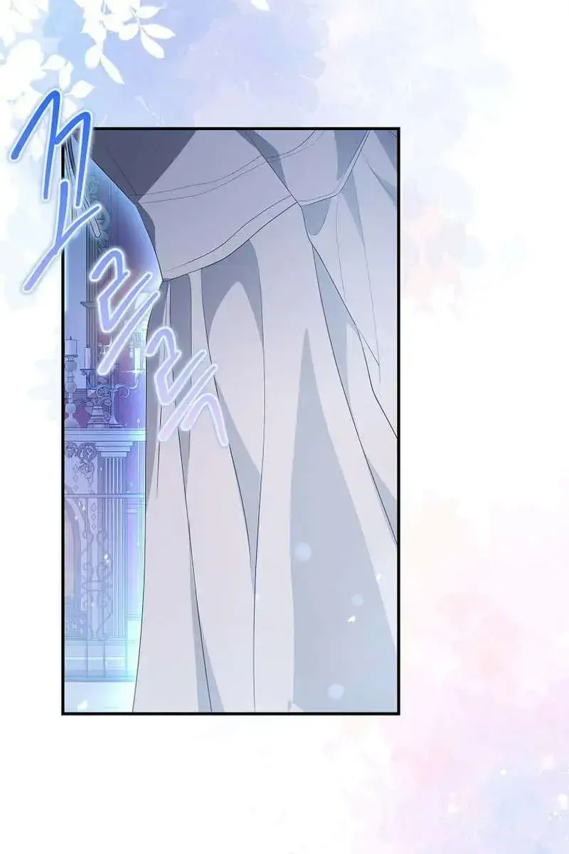 Why Are You Obsessed With Your Fake Wife? Chapter 9 Page 65