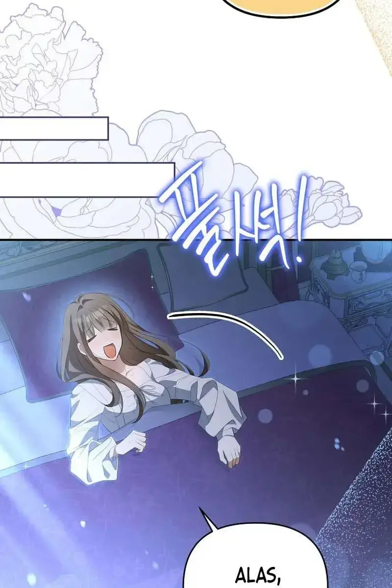Why Are You Obsessed With Your Fake Wife? Chapter 9 Page 69