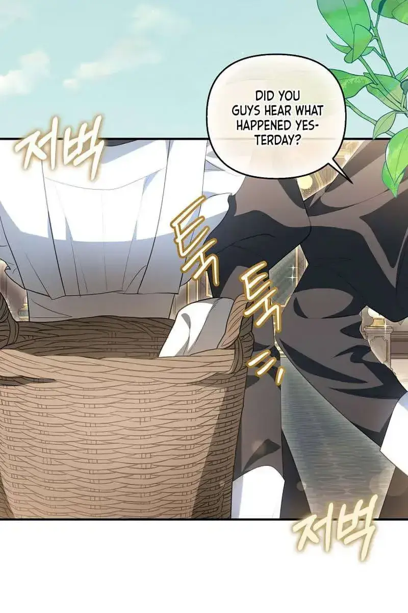 Why Are You Obsessed With Your Fake Wife? Chapter 9 Page 76