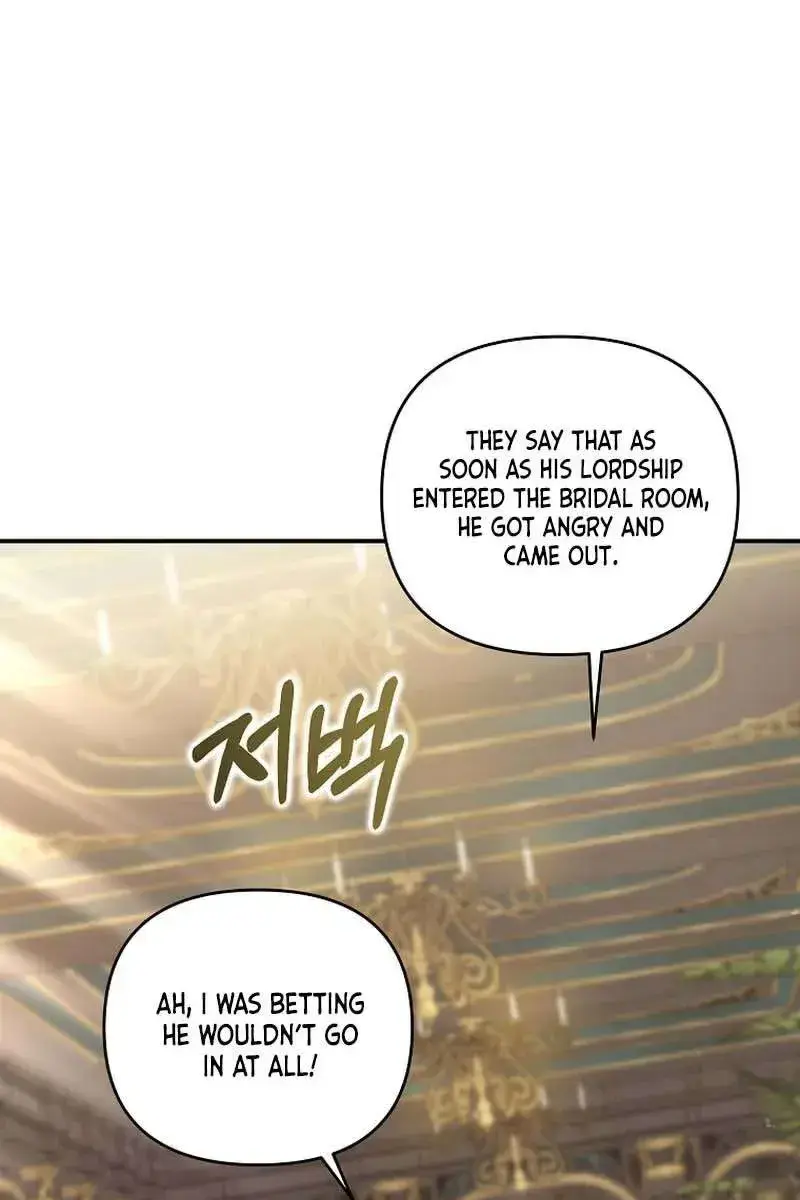 Why Are You Obsessed With Your Fake Wife? Chapter 9 Page 77