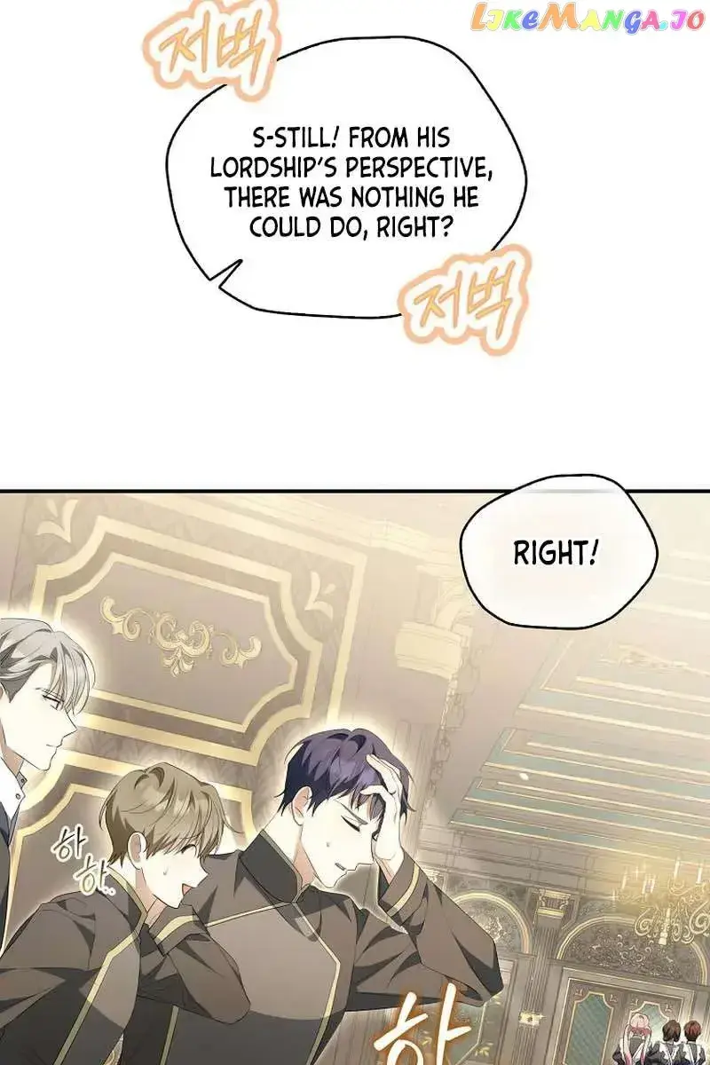 Why Are You Obsessed With Your Fake Wife? Chapter 9 Page 86