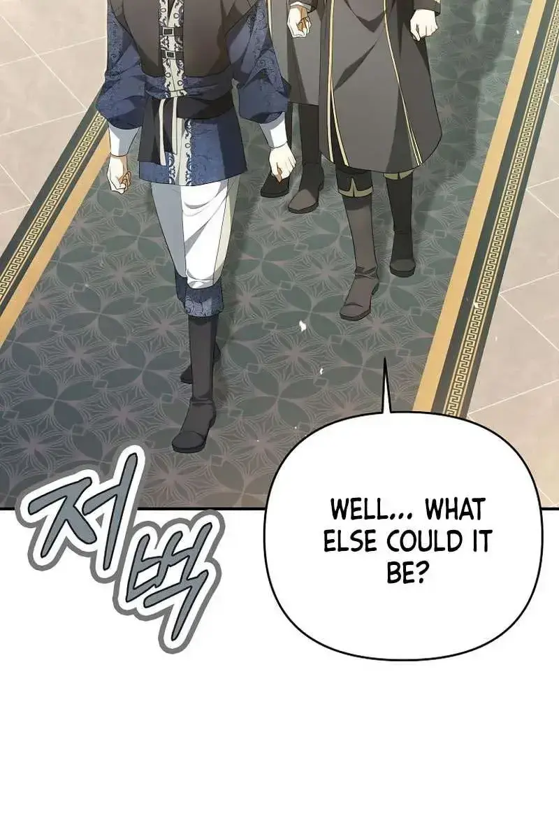 Why Are You Obsessed With Your Fake Wife? Chapter 9 Page 91