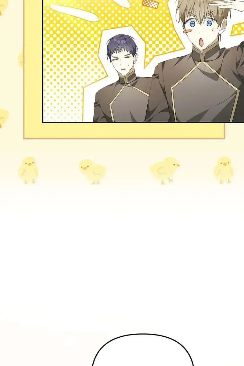 Why Are You Obsessed With Your Fake Wife? Chapter 9 Page 95