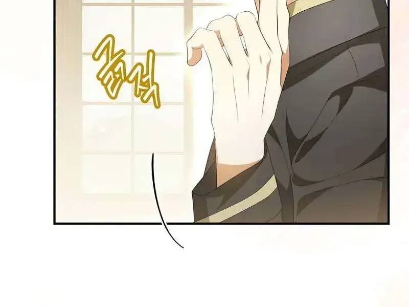 Why Are You Obsessed With Your Fake Wife? Chapter 9 Page 98