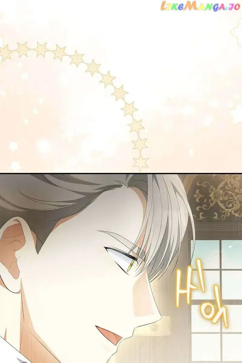 Why Are You Obsessed With Your Fake Wife? Chapter 9 Page 100