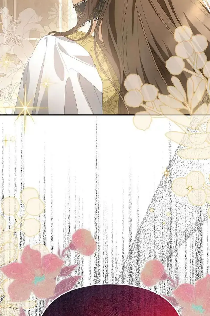 Why Are You Obsessed With Your Fake Wife? Chapter 9 Page 104